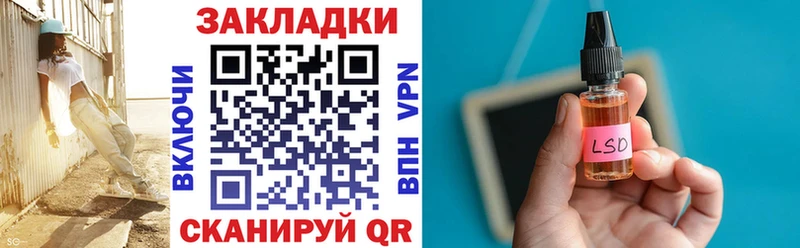Где купить наркотики Сатка КОКАИН СОЛЬ Амфетамин ГАШ