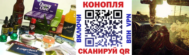 hydra вход  Сатка  Еда ТГК конопля  хочу наркоту 