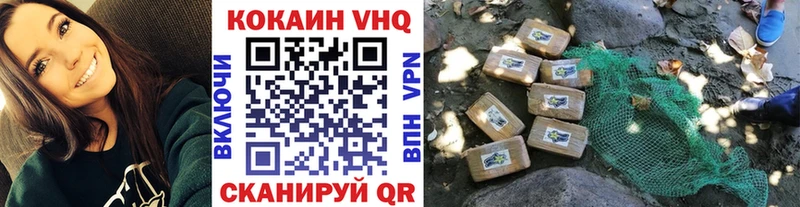 COCAIN Колумбийский Сатка