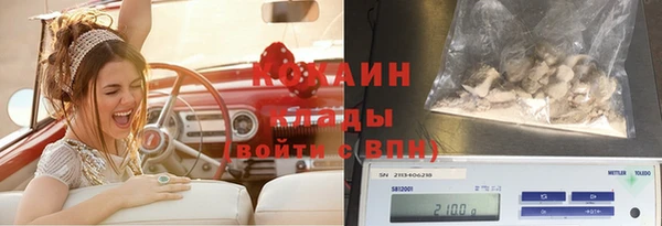 кокс Лихославль
