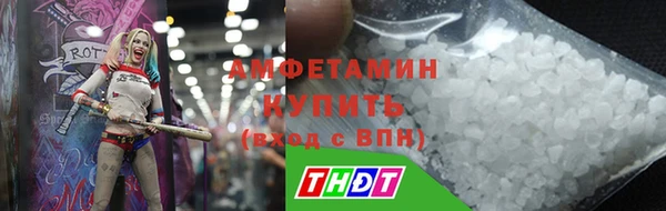 синтетический гашиш Липки