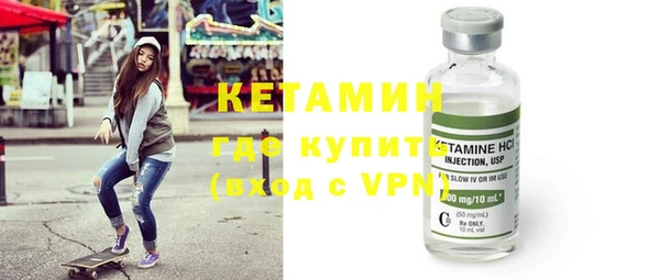 кокс Лихославль