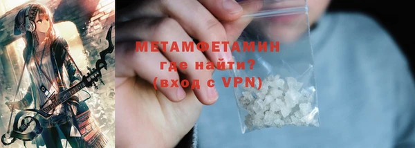 кокс Лихославль