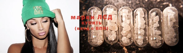 кокс Лихославль