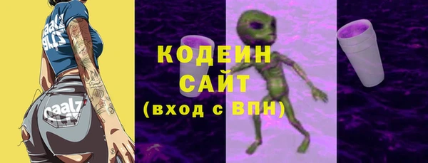 синтетический гашиш Липки