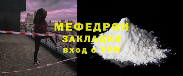 кокс Лихославль