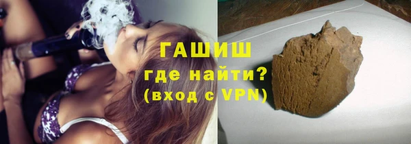 каннабис Лиски