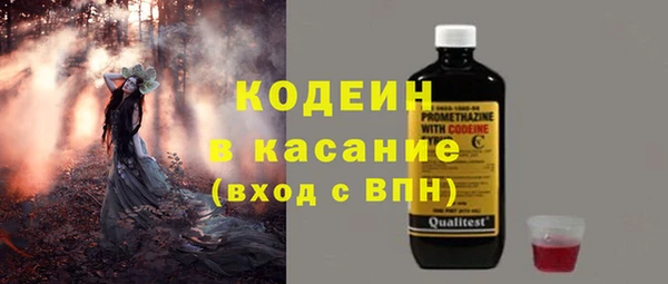 каннабис Лиски