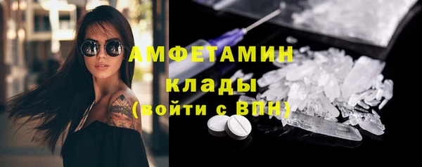 кокс Лихославль