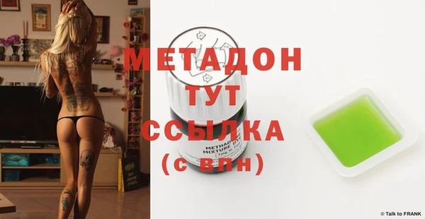 каннабис Лиски