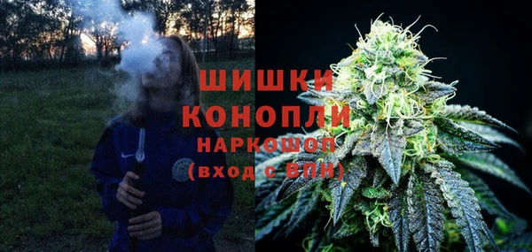 кокс Лихославль