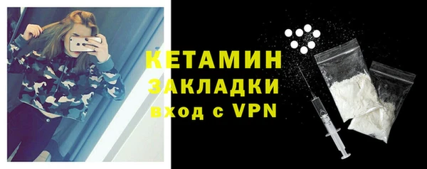 каннабис Лиски