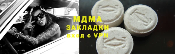 синтетический гашиш Липки