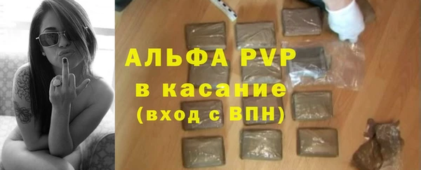 кокс Лихославль