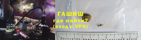кокс Лихославль
