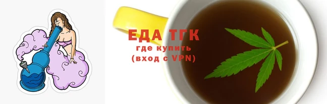 каннабис Лиски