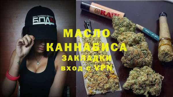 каннабис Лиски