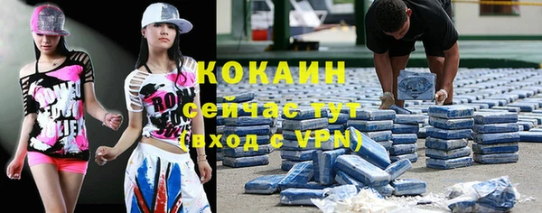 кокс Лихославль