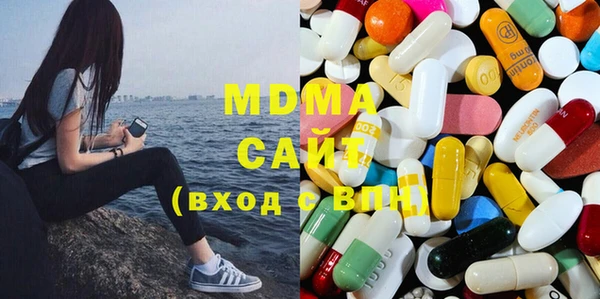 каннабис Лиски