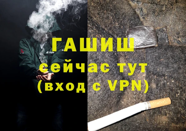 каннабис Лиски