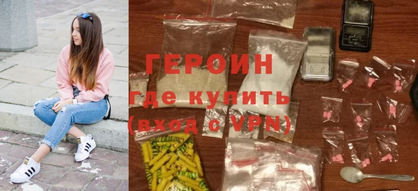 кокс Лихославль