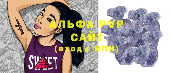 каннабис Лиски