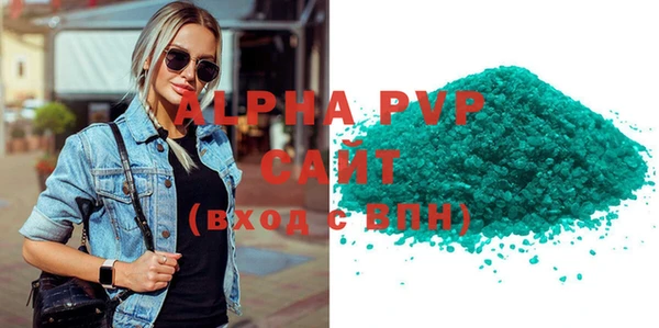 каннабис Лиски