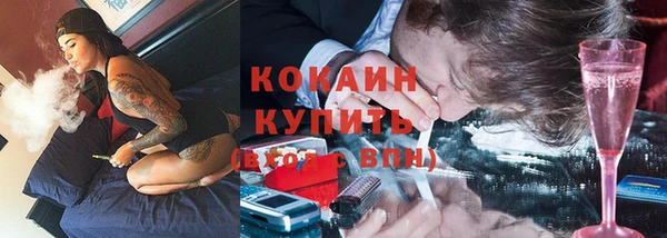 синтетический гашиш Липки