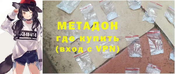 синтетический гашиш Липки