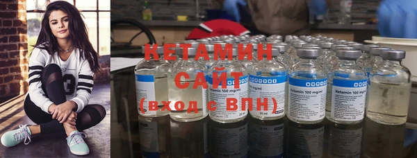 кокс Лихославль