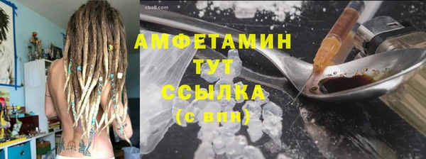 кокс Лихославль