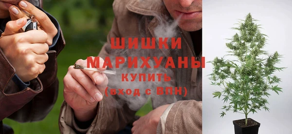синтетический гашиш Липки