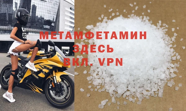 кокс Лихославль