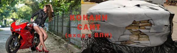 каннабис Лиски