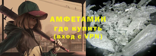 каннабис Лиски