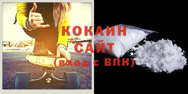 кокс Лихославль
