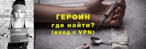 кокс Лихославль