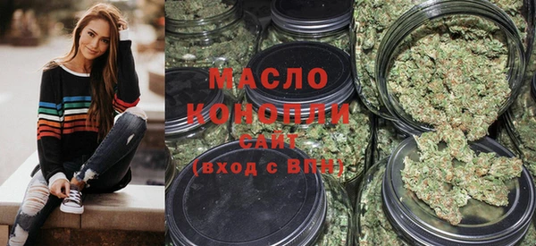 синтетический гашиш Липки