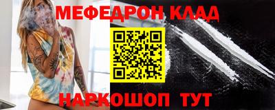 дурь Краснокаменск