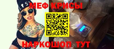 PSILOCYBIN Гусиноозёрск