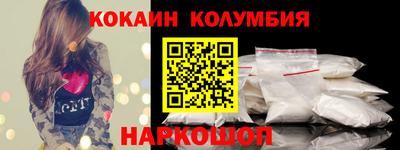 синтетический гашиш Гусев