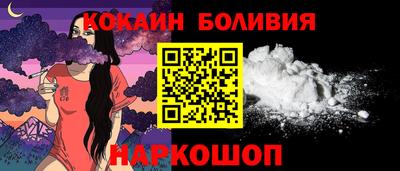 PSILOCYBIN Гусиноозёрск