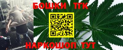 PSILOCYBIN Гусиноозёрск