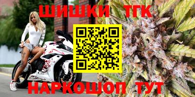 PSILOCYBIN Гусиноозёрск
