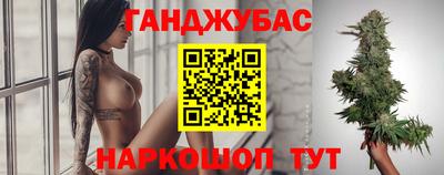 меф VHQ Гусь-Хрустальный