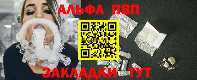 PSILOCYBIN Гусиноозёрск