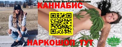 меф VHQ Гусь-Хрустальный
