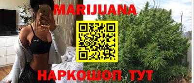 меф VHQ Гусь-Хрустальный