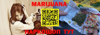 PSILOCYBIN Гусиноозёрск