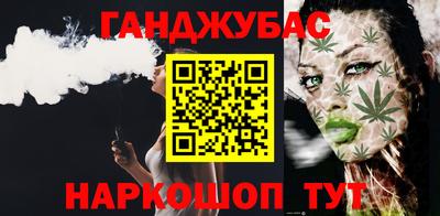PSILOCYBIN Гусиноозёрск